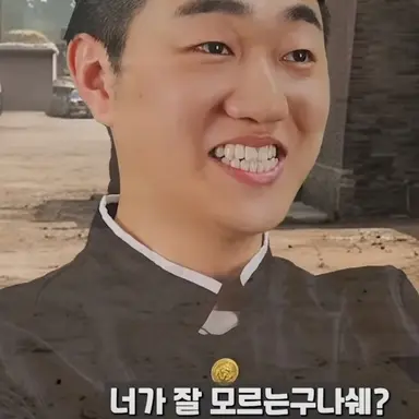Profile image of 장웨이