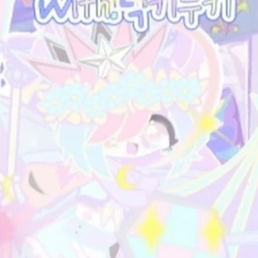 쿄엘