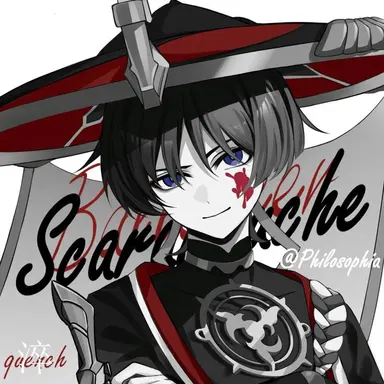Profile image of Scaramouche