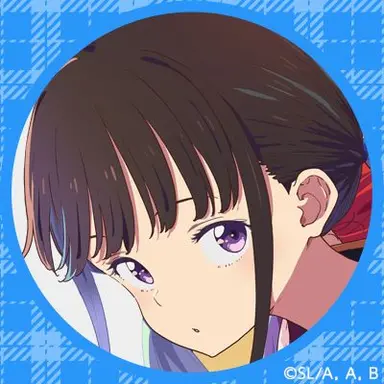 Profile image of 井ノ上たきな