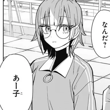 Profile image of 一二三数
