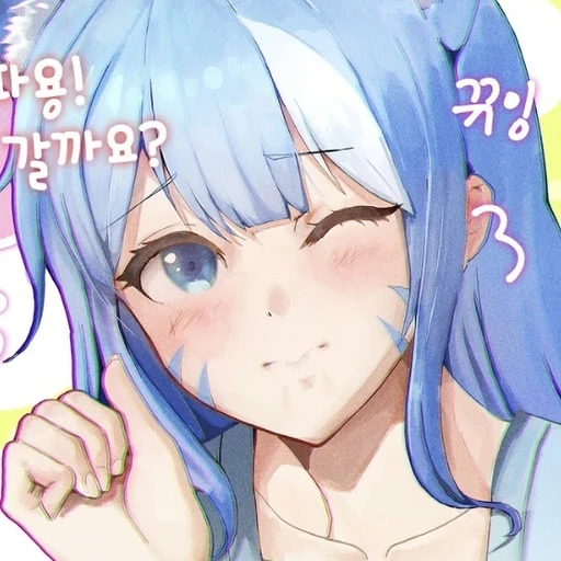 해랑