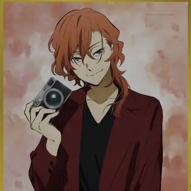 Profile image of 츄야