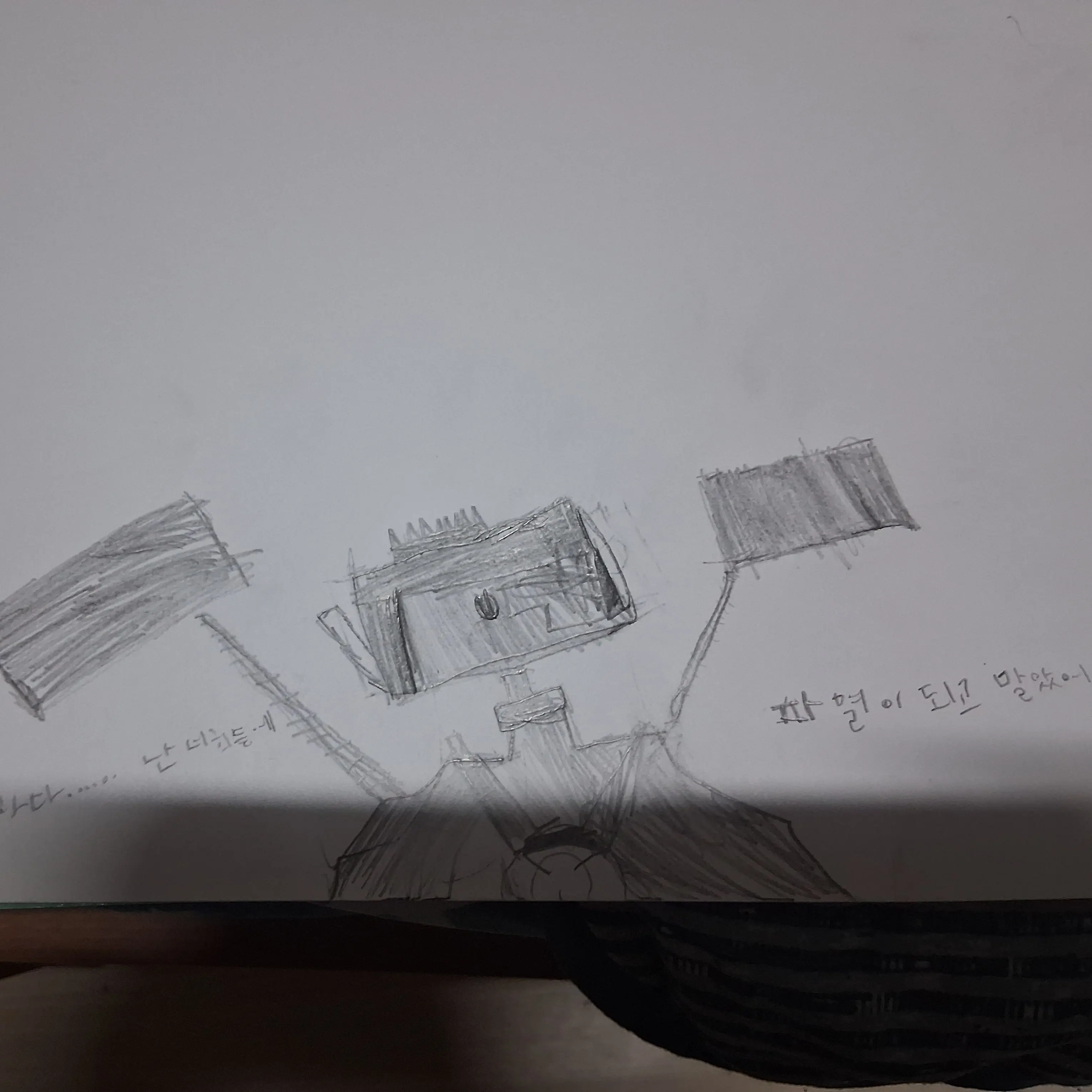 ToughHeat5102의 빡침 주민호