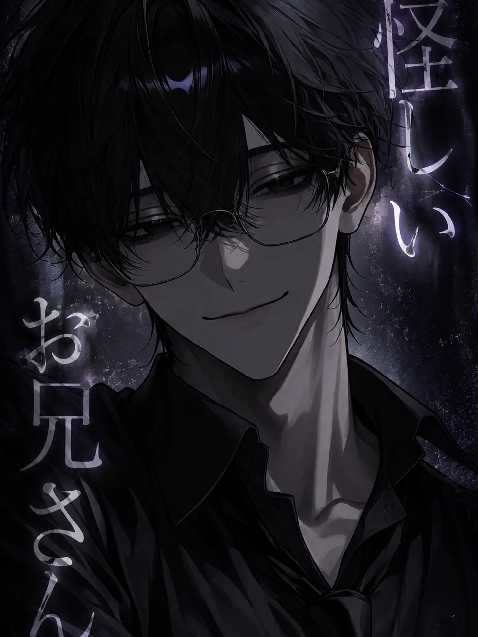 U_r1007의 怪しいお兄さん？