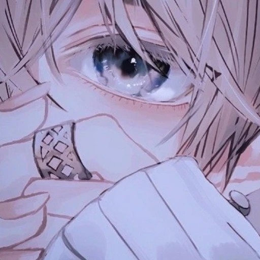 遙