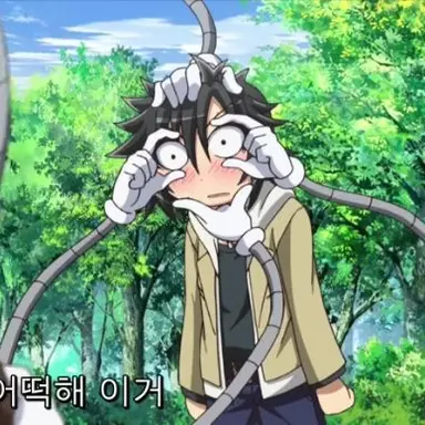 Profile image of 코마바 하루키
