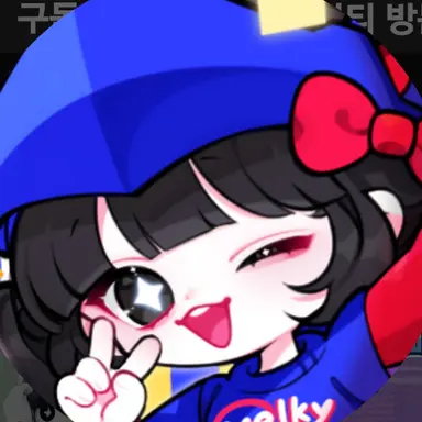 Profile image of 벨키