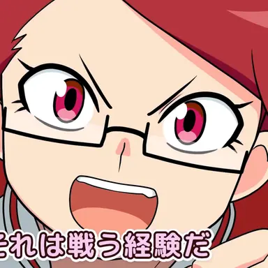 Profile image of 猿飛桃子