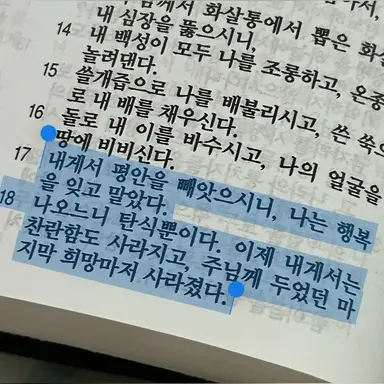 Profile image of 박웅재