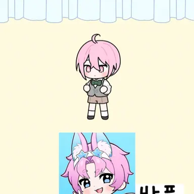 Profile image of 밥풀