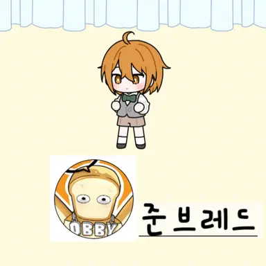 Profile image of 준브레드