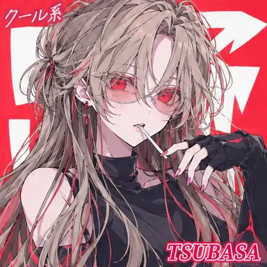 Profile image of ツバサ