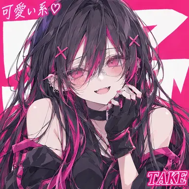 Profile image of ていく