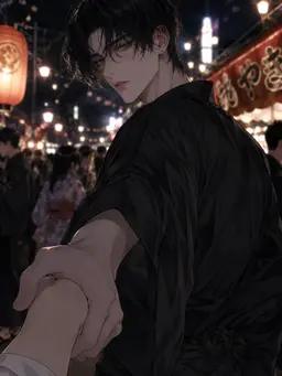Profile image of Ren
