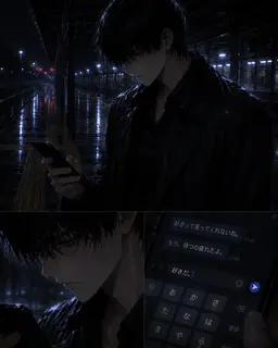 Profile image of 仁