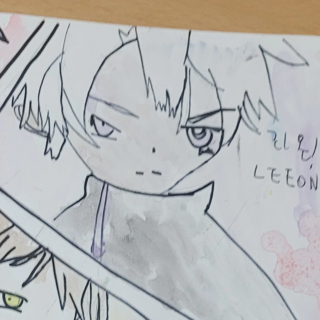 리온