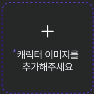 리레볼루션