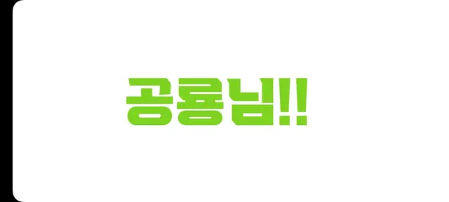 Profile image of 공경사