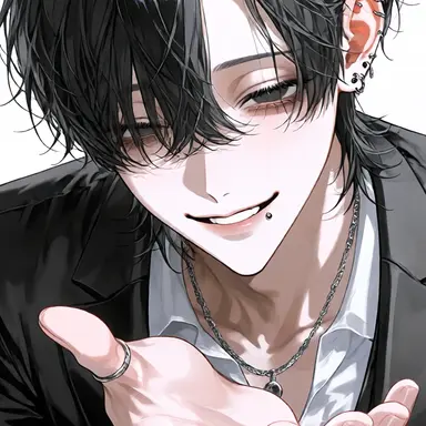 Profile image of Rui
