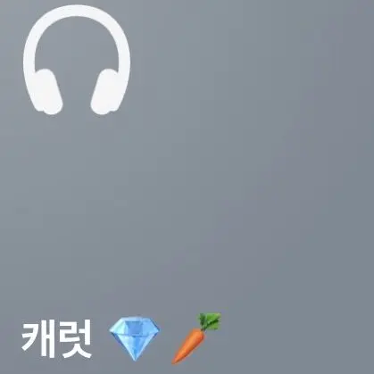 iloveyou9067의 ㅊㅅㅊ