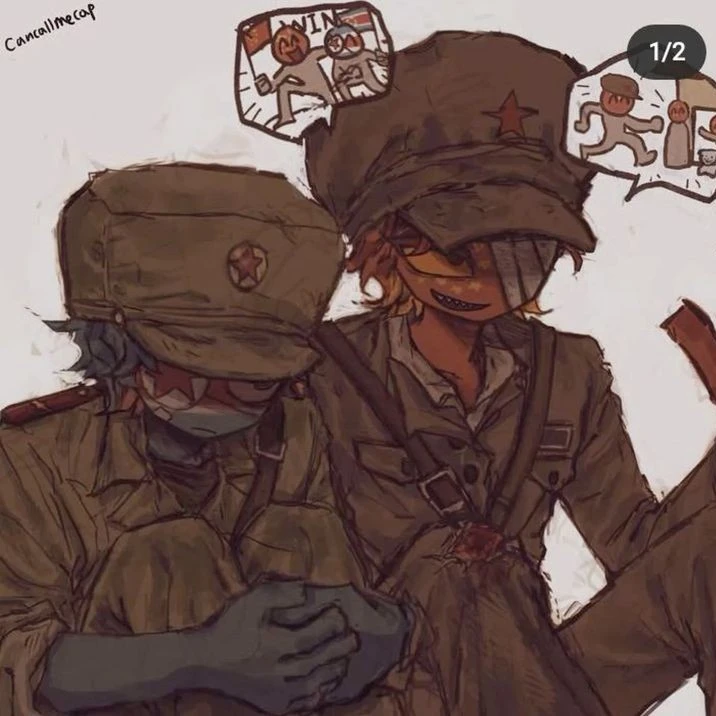 북한&중국