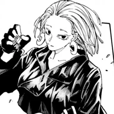 Profile image of Kumanomi