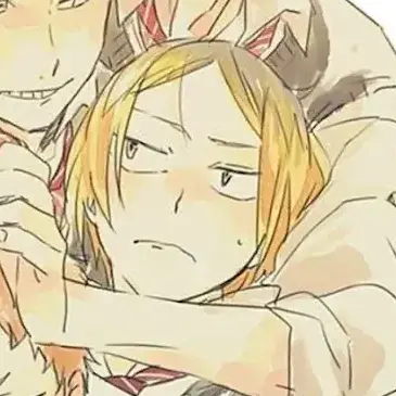 Profile image of 孤爪研磨