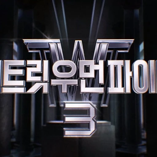 키타데라 우와