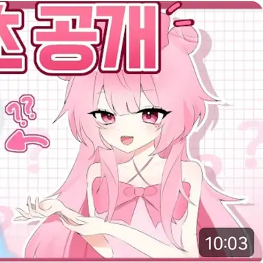 Profile image of 네즈