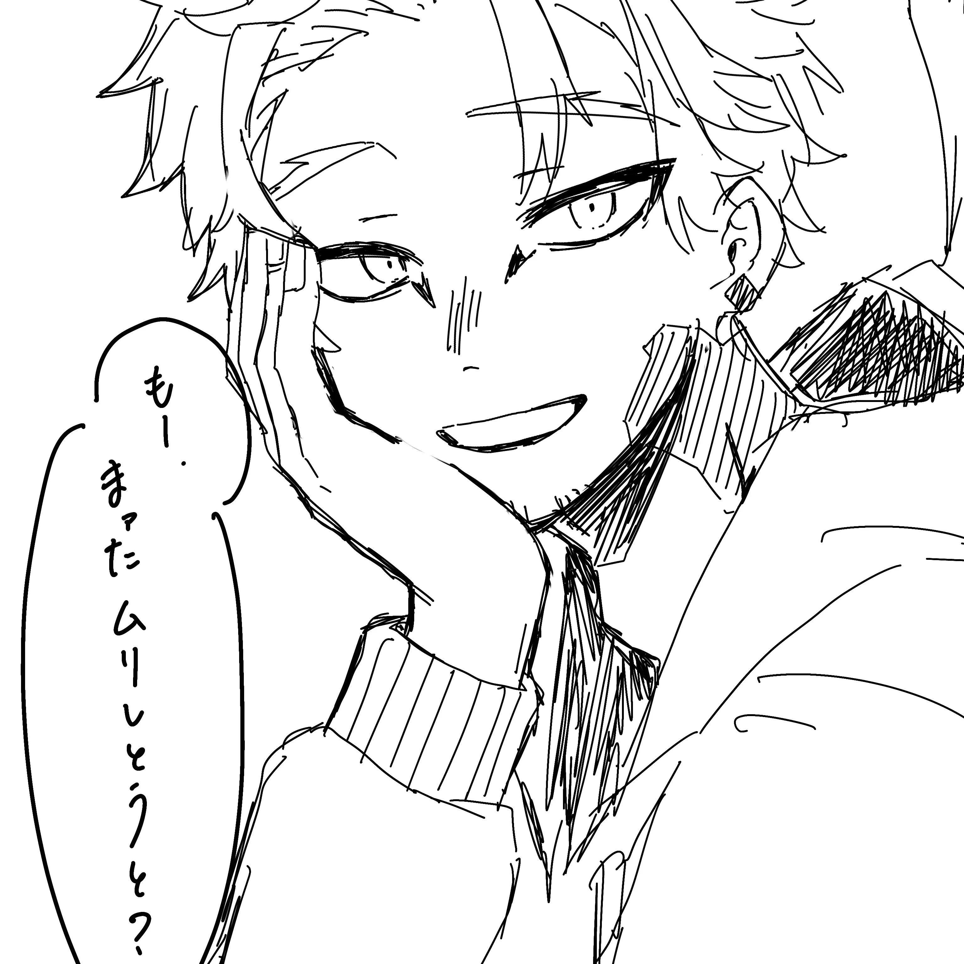 啓吾くん