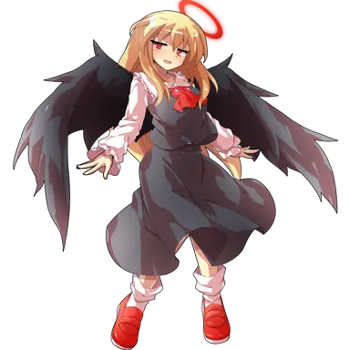 Profile image of ルーミア