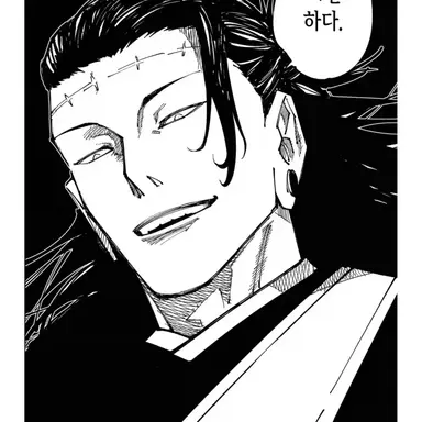 Profile image of 켄자쿠