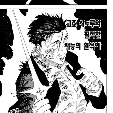 Profile image of 히구루마 히로미