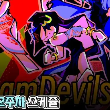 Profile image of 루시드