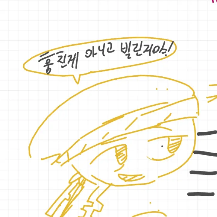 IdealThumb6193의 키버