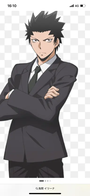 Profile image of 烏間・イリーナ