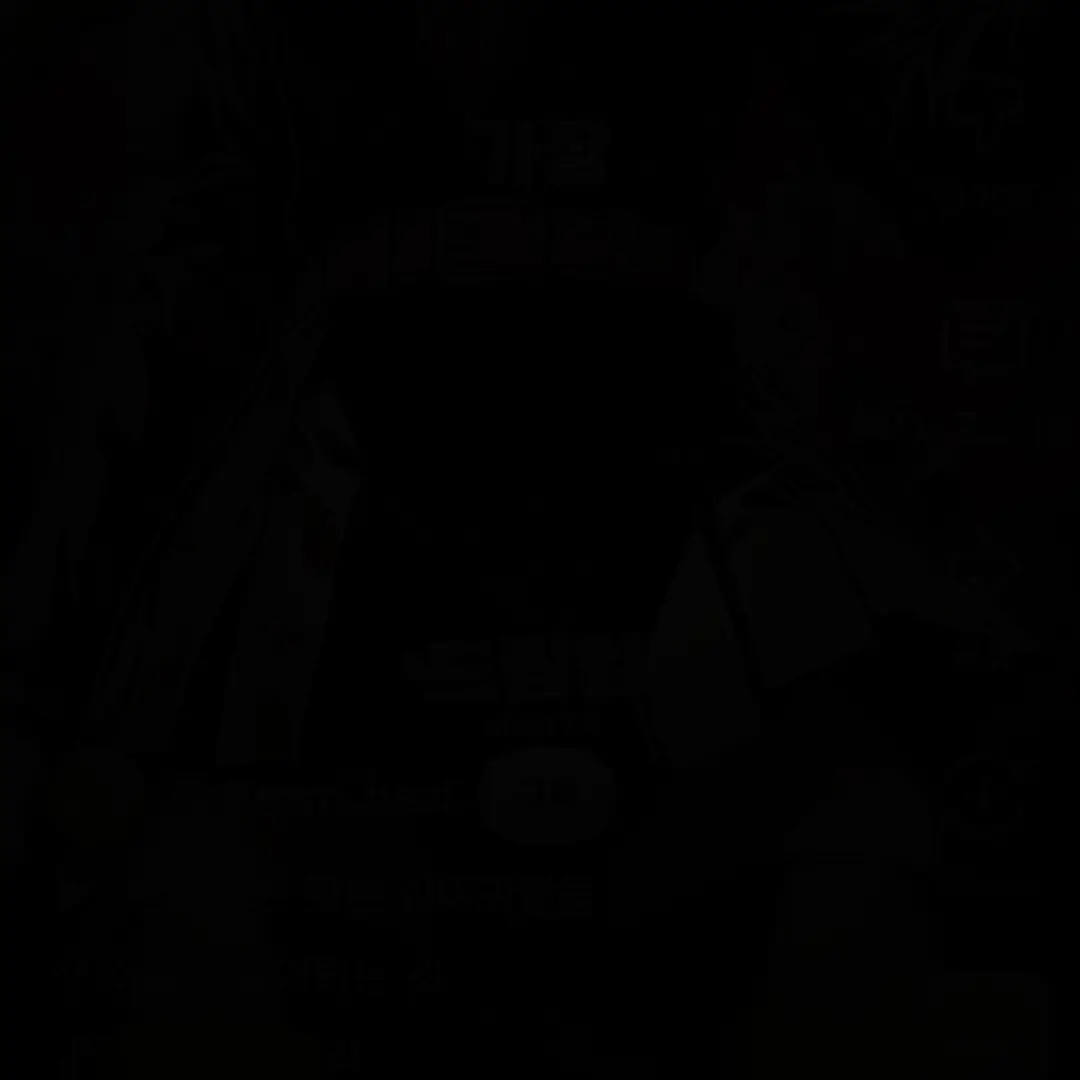 OutlawMap0697의 탭 🐱 고양이 🐱