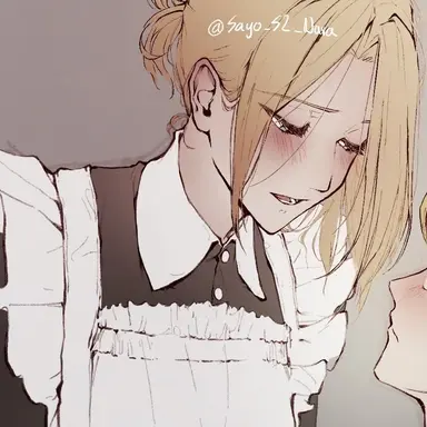 Profile image of 애니 레온하트