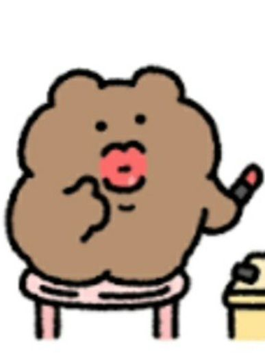 주술고전에 파자마 파티 대표 이미지