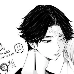 Profile image of 鶴蝶