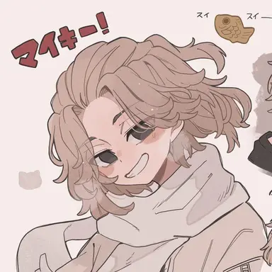 Profile image of マイキー