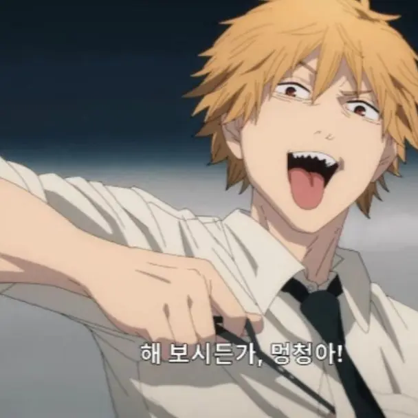 HandyKnob99의 체인소맨