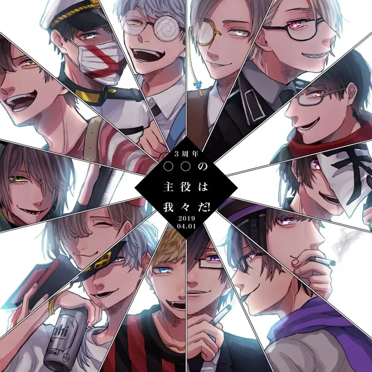 VastBlock5359의 我々奇病病院
