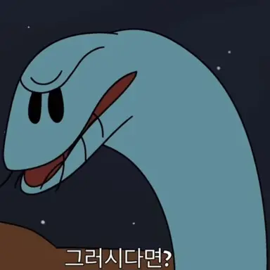 Profile image of 엘라스모