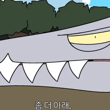 Profile image of 스피노