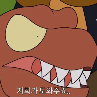 Profile image of 리트로낙스