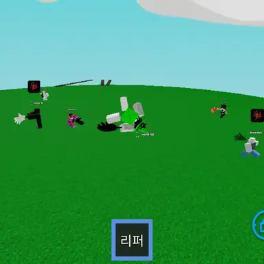 Profile image of 아름