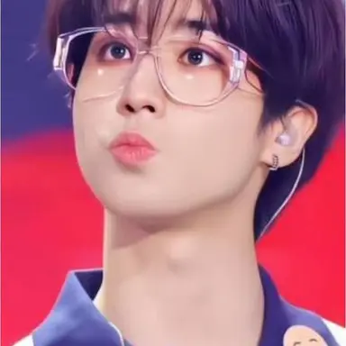 Profile image of Han