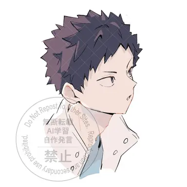 Profile image of 岩泉 一